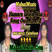 Halke Halke Load Di 2022 Bhojpuri Song Khesari Lal Yadav MalaaiMusicChiraiGaonDomanpur